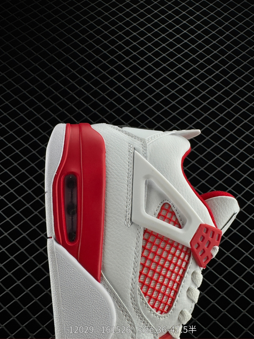 Nike Air Jordan 4 Retro